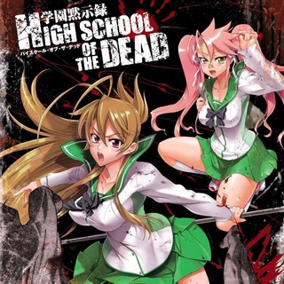 Highschool of the Dead
