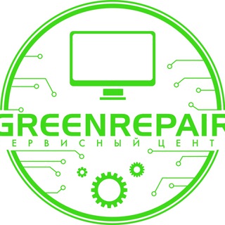 Green Repair