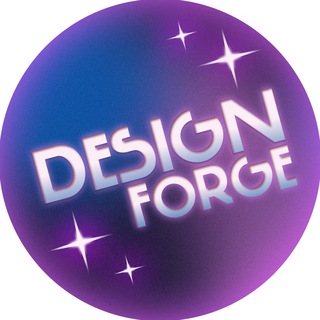 DesignForge | Графический дизайн
