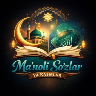 Ma'noli So‘zlar Rasmlar