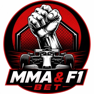 MMA & F1 Bet 🥊🥋🏎