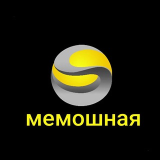 Мемы 1С и около