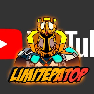 UltraHard Channel