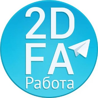 Вакансии 2d аниматоры / Flash / Animate / Spine2d / ToonBoom / AI