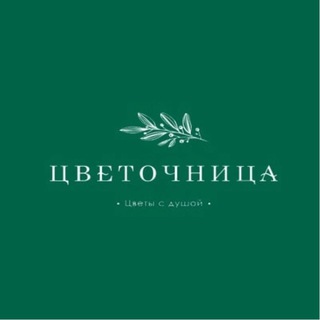 Cvetochnica Slb