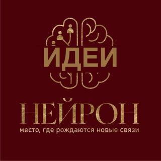 Контент находки