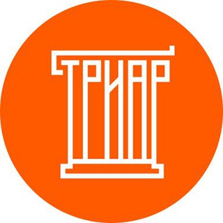 Техническая поддержка | ТРИАР