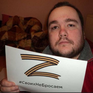 Влад Савельев ИН ДА СВО 🇷🇺