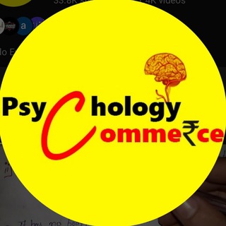 The Commerce Mind 🧠