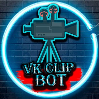 VK Clip Bot