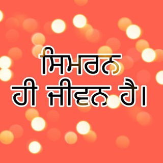 GURMANTAR DRIR CLASS