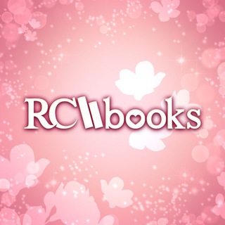 RC Books Stories