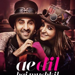 Ae Dil Hai Mushkil | Darr Movie ✅