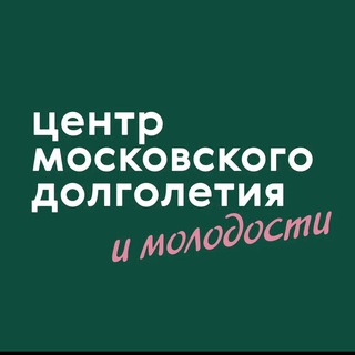 ЦМД «Северное Бутово»