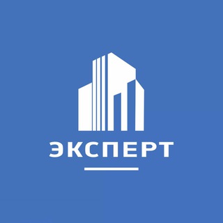 Агентство недвижимости Эксперт | Новочеркасск | Новостройки| Ипотека| Недвижимость