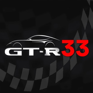 🇦🇺GTR33 Australia Pokies
