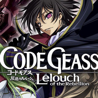 Code Geass In Hindi
