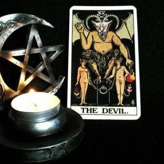 SATANIC 666 TEMPLE