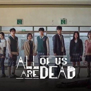 All of Us Are Dead tamil