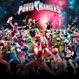 Power Rangers Saga