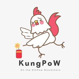 KungPow