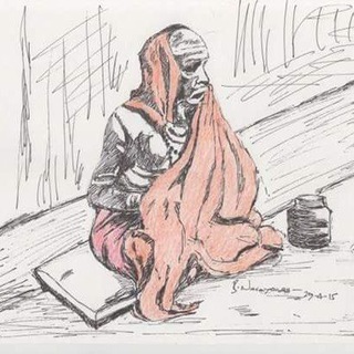 Guru Alchemist