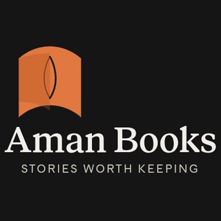 Aman books