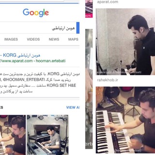 KORG-SET H&E Hooman,e
