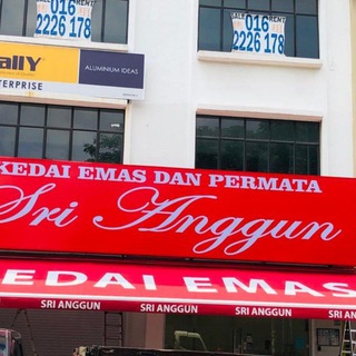 Kedai Emas Dan Permata Sri Anggun Sg Buloh