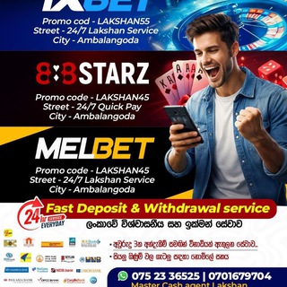 1XBET CRASH FREE SIGNAL🧑‍💻