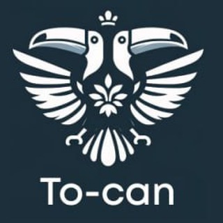 Планер Тукан. Бесплатный