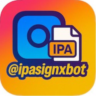 IPASignX 