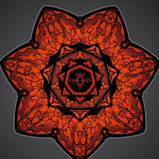 SECRET SOCIETY