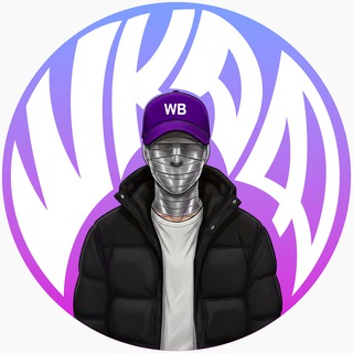 ШКАФ