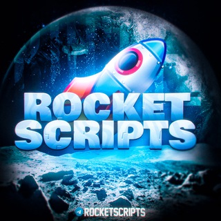 🚀𝙍𝙊𝘾𝙆𝙀𝙏 𝙎𝘾𝙍𝙄𝙋𝙏𝙎 | Скрипты Роблокс