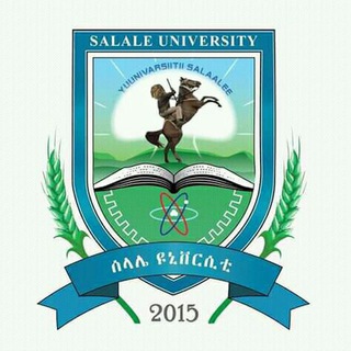 Selale University Fiche Campus