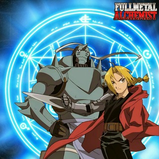 FullMetal Alchemist BR