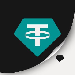 Tether ✔