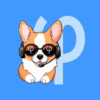 Отдел Поддержки