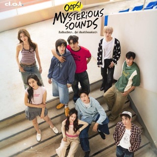 Oops! Mysterious Sounds English Subtitles 2026