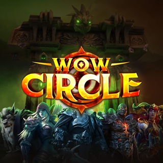 WoW Circle: Комплекс серверов