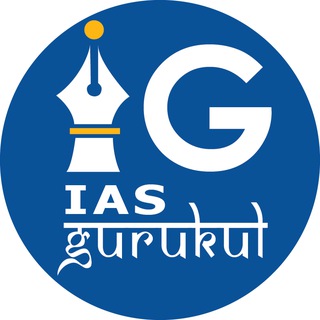 IAS Gurukul - Sociology Optional by Pranay Aggarwal