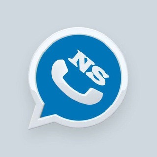 NS WhatsApp | Inglês 🇺🇸