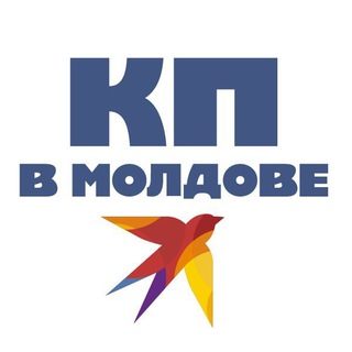КП в Молдове
