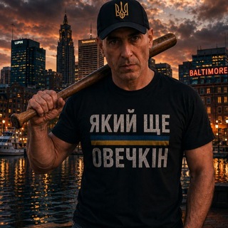 Я Маламуд. Не нравится? Нахуй