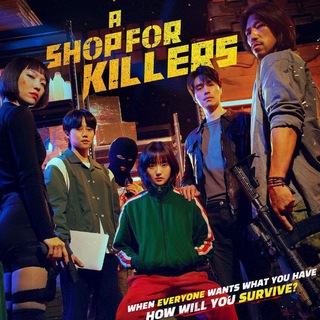 🎥 A Shop for Killers 2024 (English Subtitle)