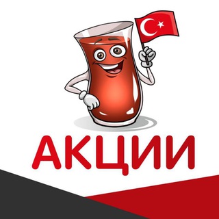 АКЦИИ И БОНУСЫ - школа "Диалог"