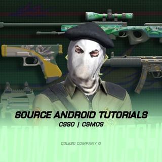 Tutorials CS:SO