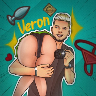 Veron