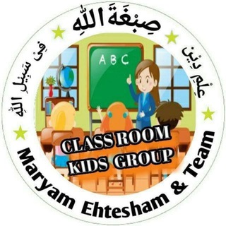🌷 KIDS CLASS ROOM